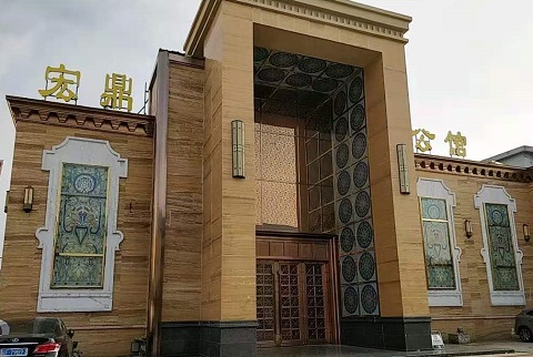 酒泉宏鼎公馆KTV消费价格