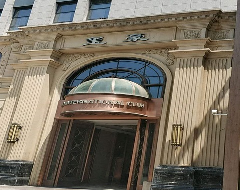 酒泉玺豪国际KTV消费价格点评